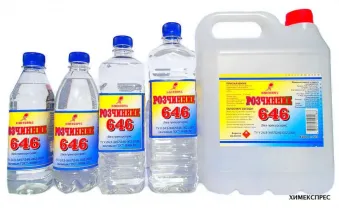 Уайт-спирит,бутилацетат,этилацетат, растворители  646,647,650,сольвент