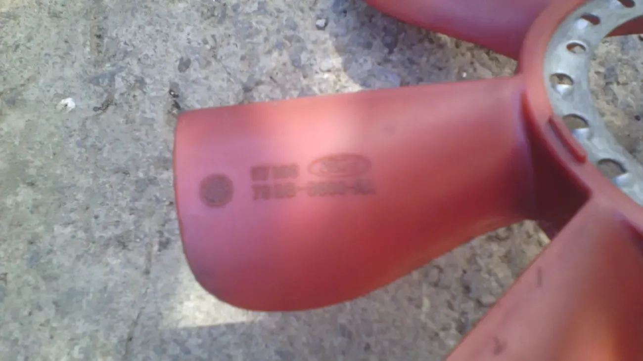 Крыльчатка вентилятора 79BB-8600-AA Форд 2.0 ОНС оригинал 4