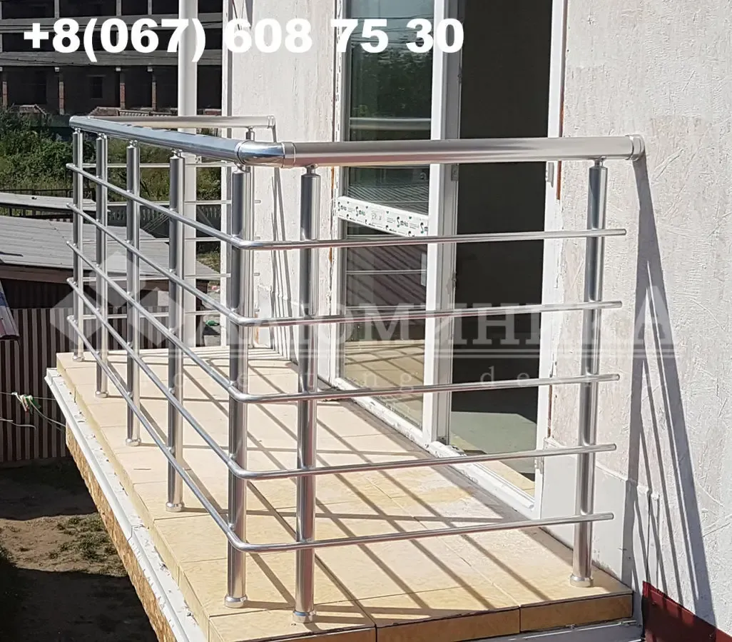 ПЕРИЛА алюминиевые и комплектующие. 7