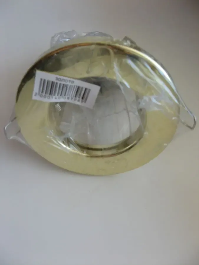 Светильник точечный Feron 1713 R-50 2