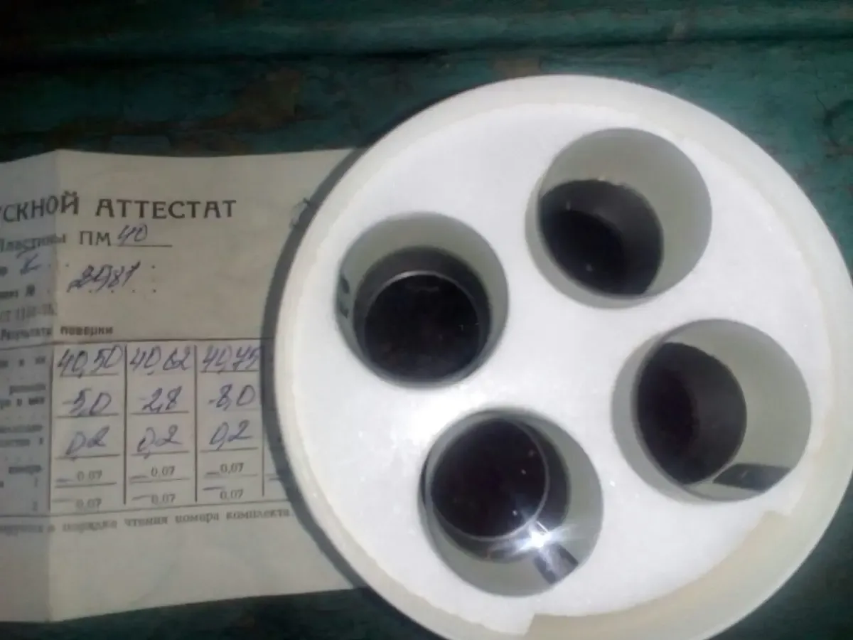 Плоскопараллельная стеклянная пластина ПМ-40 2