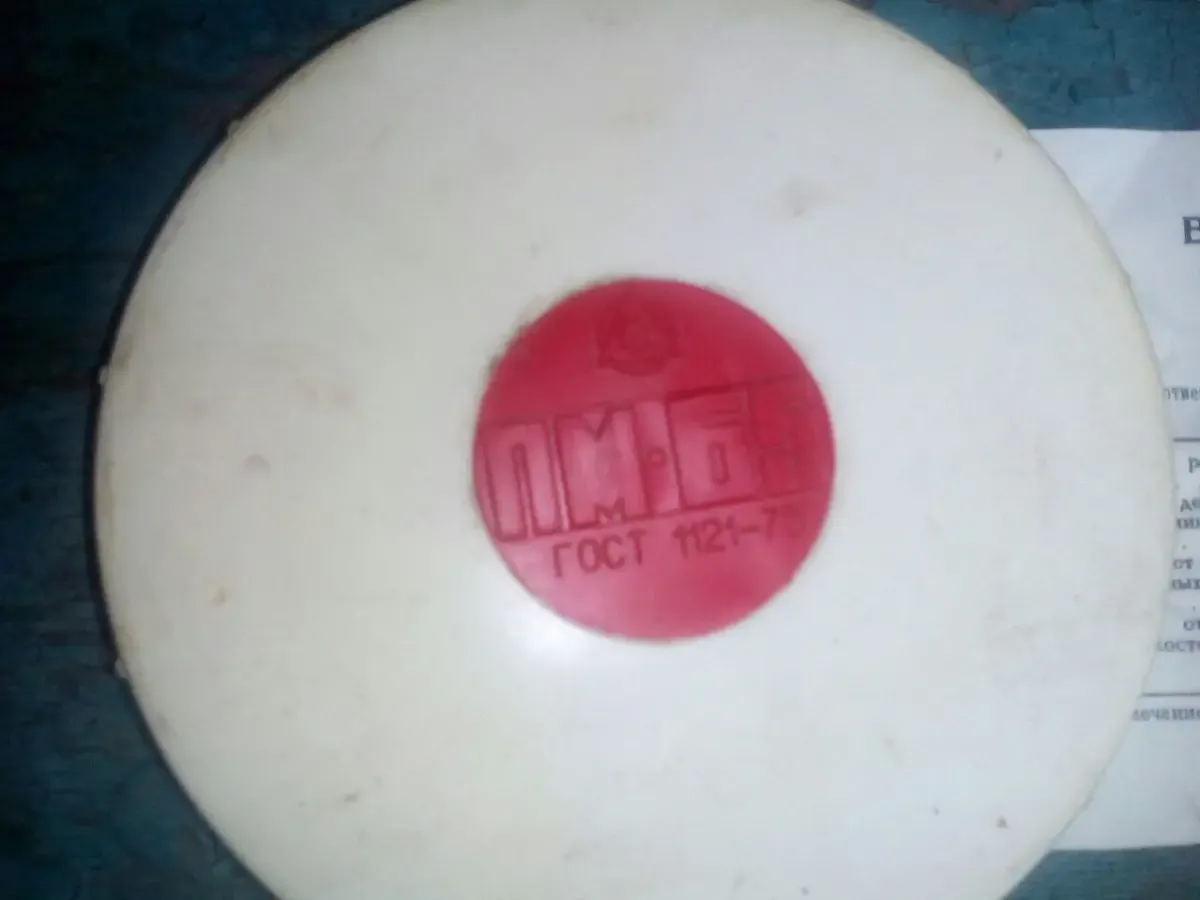 Пластины стеклянные ПМ-65 2