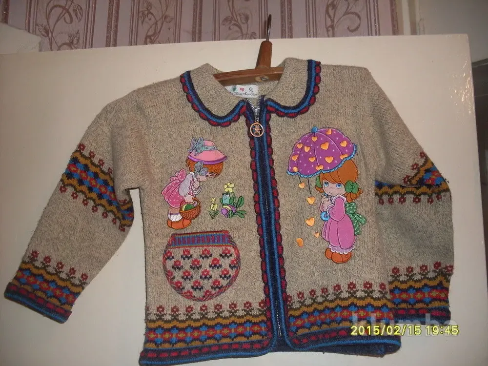 Кофта теплая