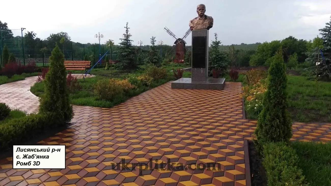 Тротуарная плитка 