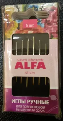 Иглы ручные.  Alfa.  для гобеленовой вышивки. 6 шт.