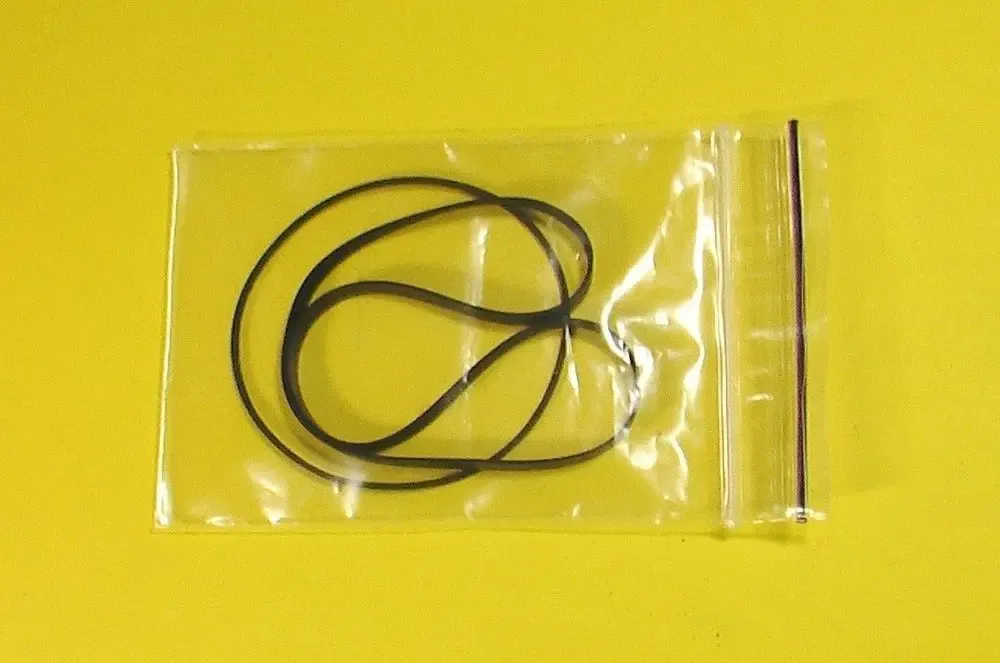 Комплект пассиков для кассетного магнитофона Маяк