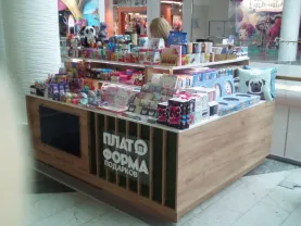 Островок подарков