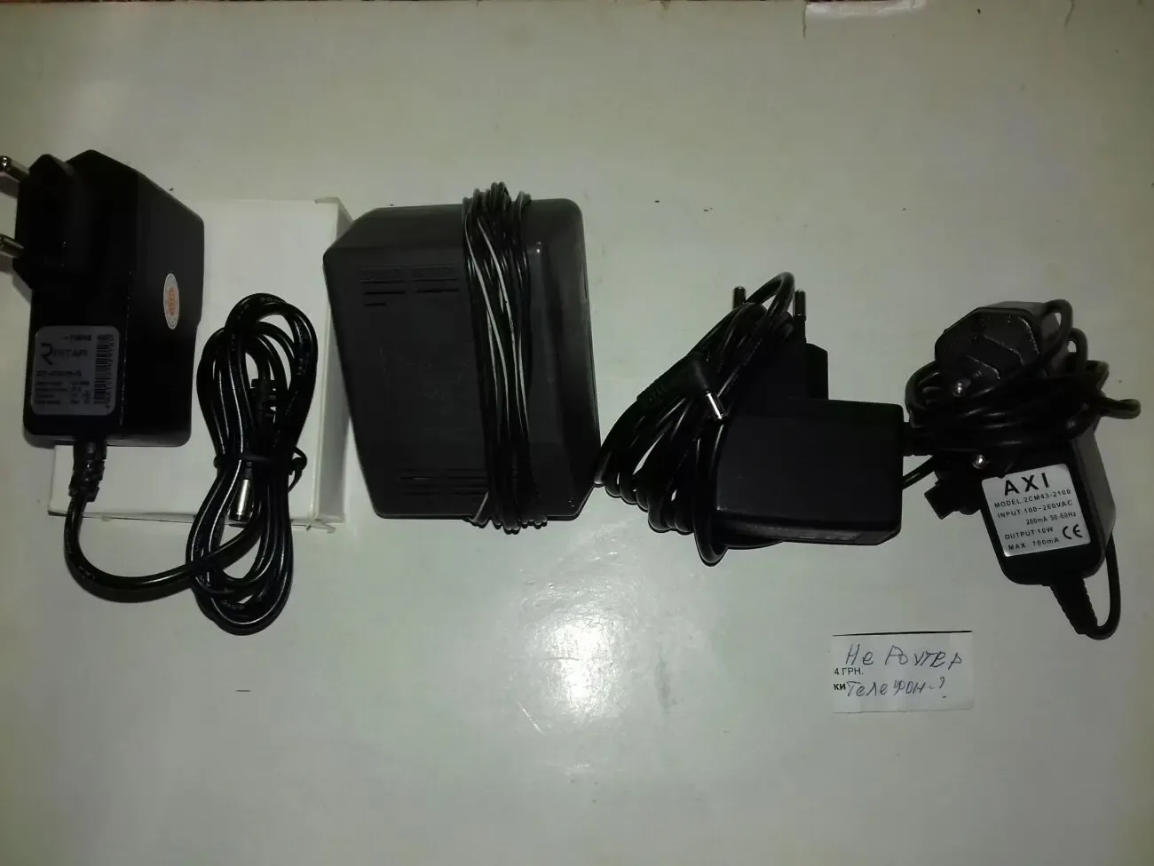 Блоки живлення для електроніки (Wi-fi) і іншого. 2