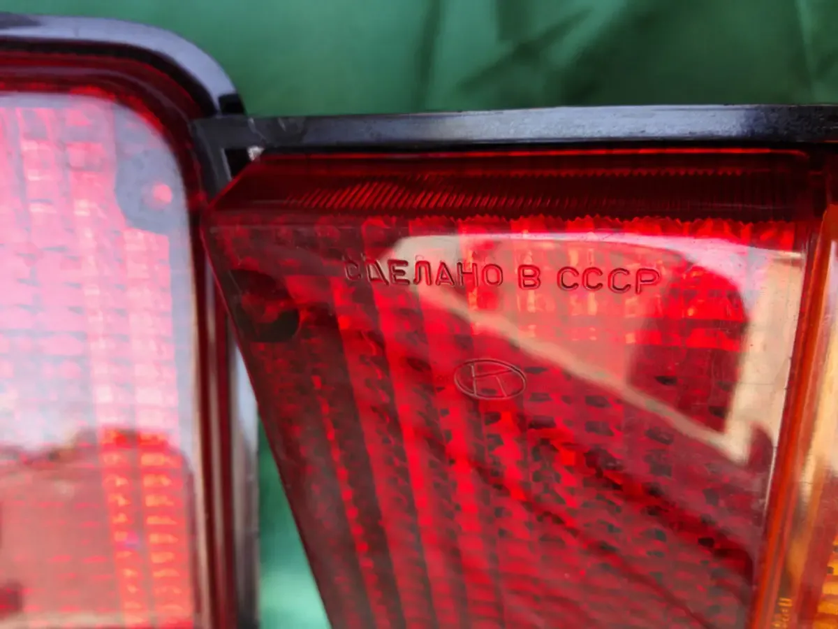 Фонари Волга Газ 3102 31029 Оригинал Сделано в СССР 3