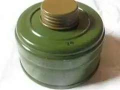 Фильтрующий элемент к противогазам гп5, гп7