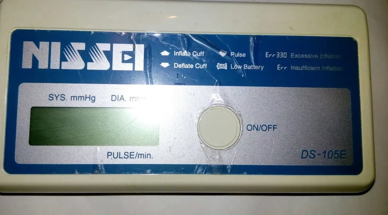 Тонометр Nissei Ds-105e электронный 2