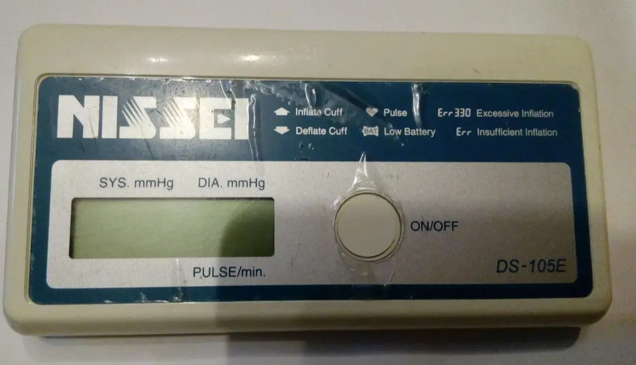 Тонометр Nissei Ds-105e электронный 4