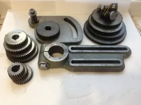 Гитара к УДГ 200, 250.