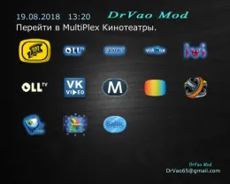 Портал DrVao Mod для приставок MAG, AuraHD