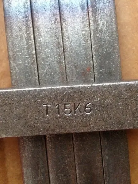 Резец росточной для глухих отверстий 25х16х200 6