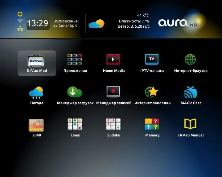 Портал DrVao Web для приставок MAG, AuraHD 4
