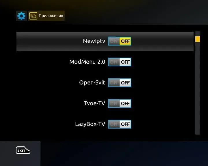 Портал DrVao Web для приставок MAG, AuraHD 6