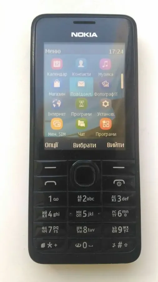 Soni Ericsson U10i 10