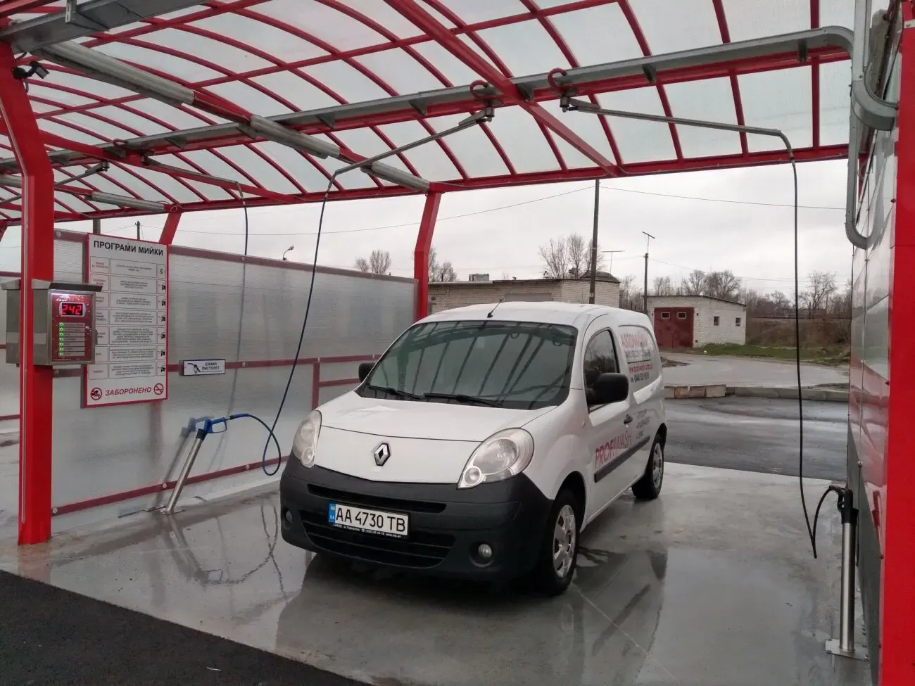 Оборудование для мойки самообслуживания. Аппарат START смонтируй сам 5