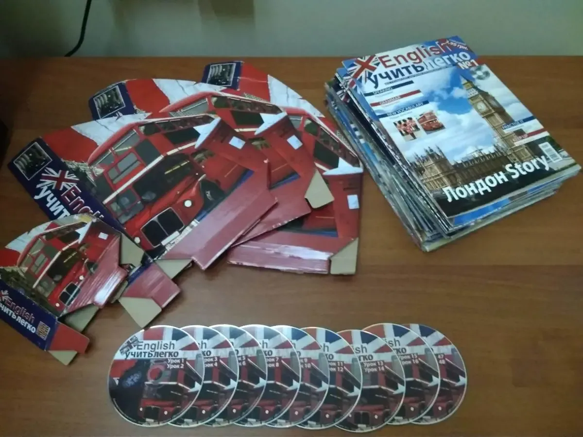 Обучающие журналы 