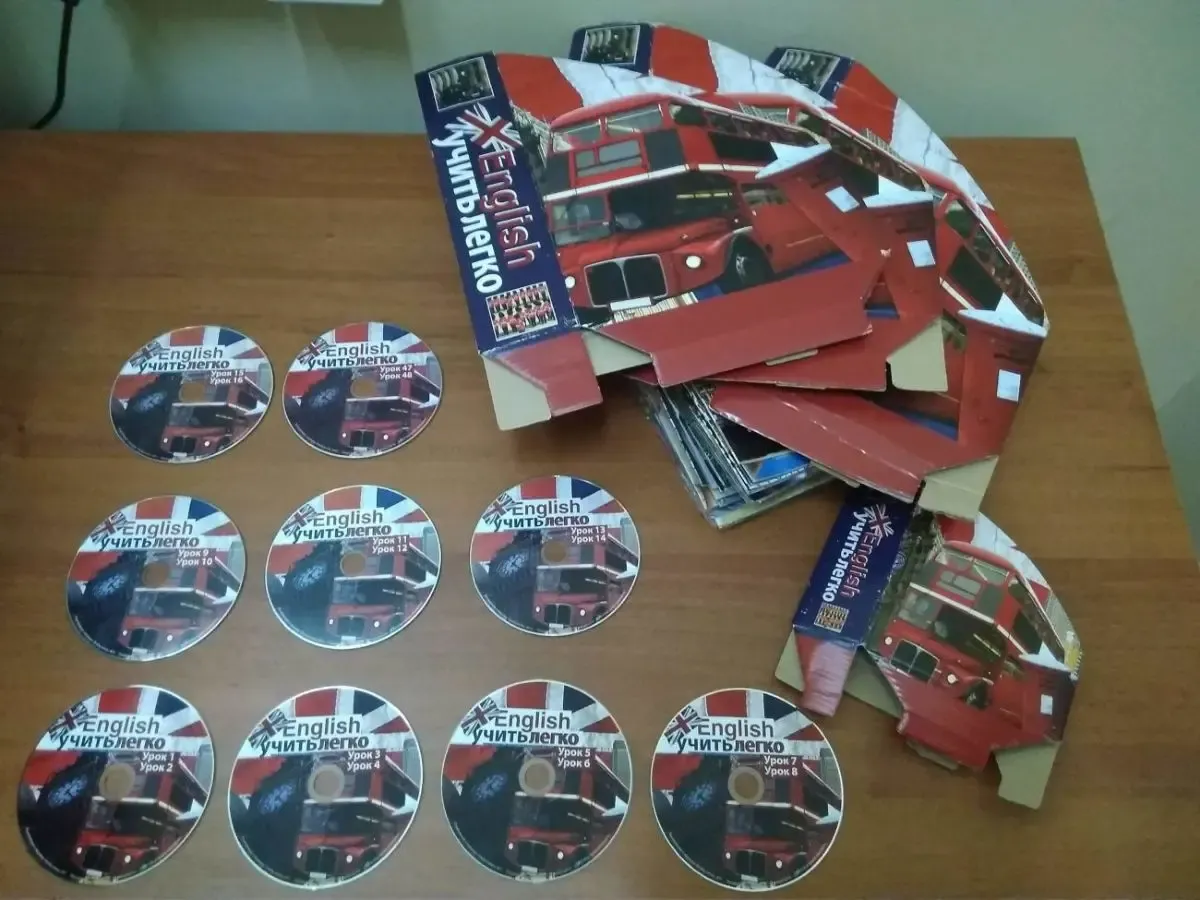 Обучающие журналы 