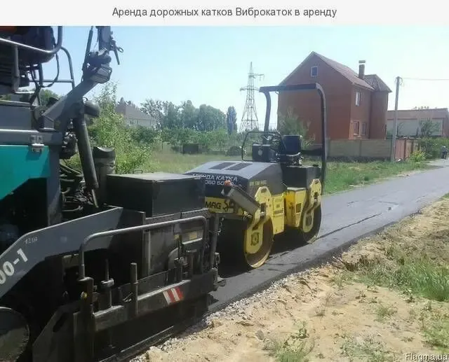 Аренда автокран,гидромолот,самосвал,трал,бурокран, 9