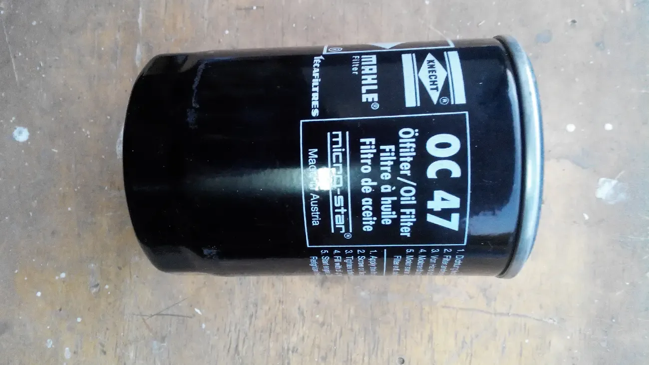 Фільтр     масляний     новий