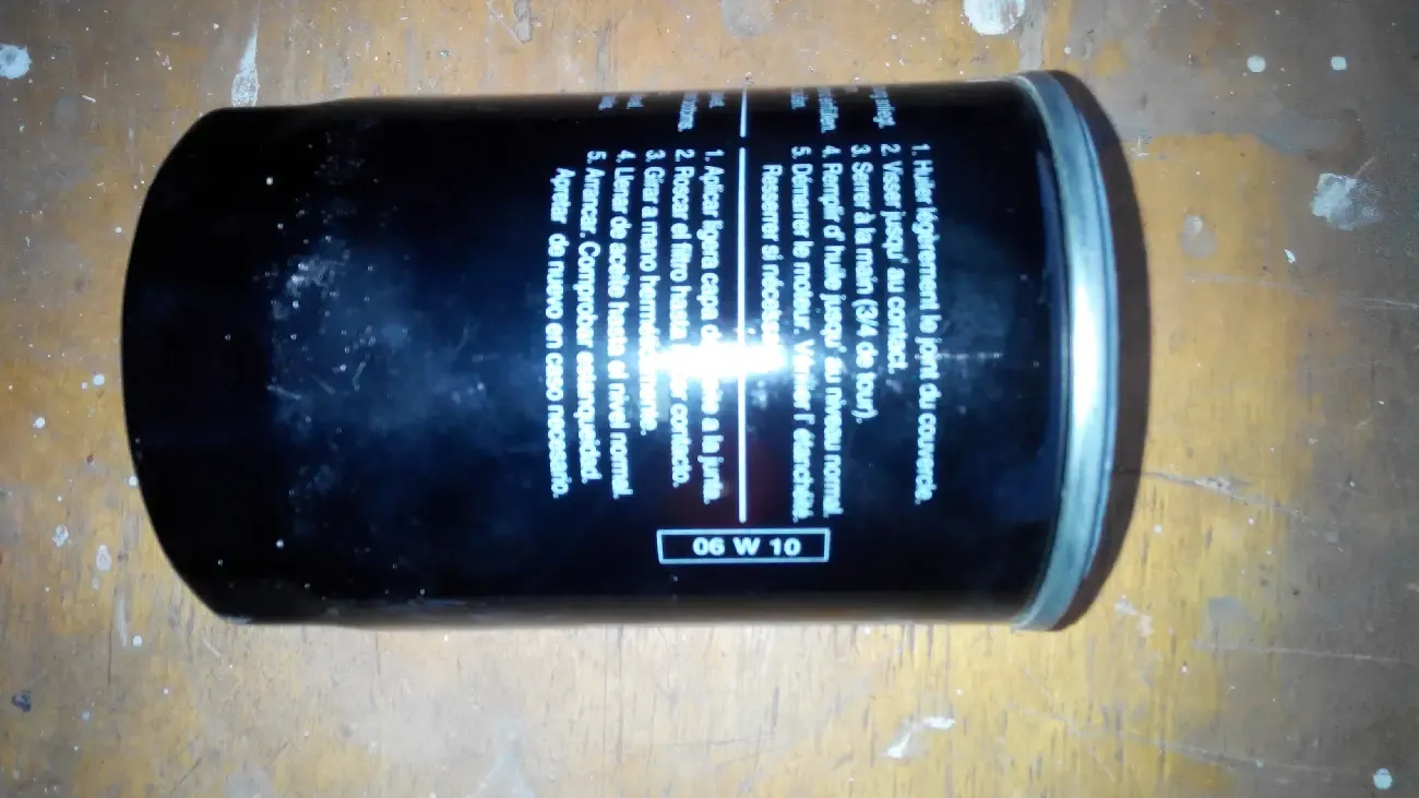 Фільтр     масляний     новий 2