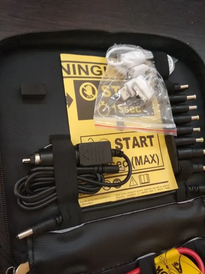 Зарядно-пусковое устройство для автомобиля Telwin Drive 9000 ( 13000 ) 5