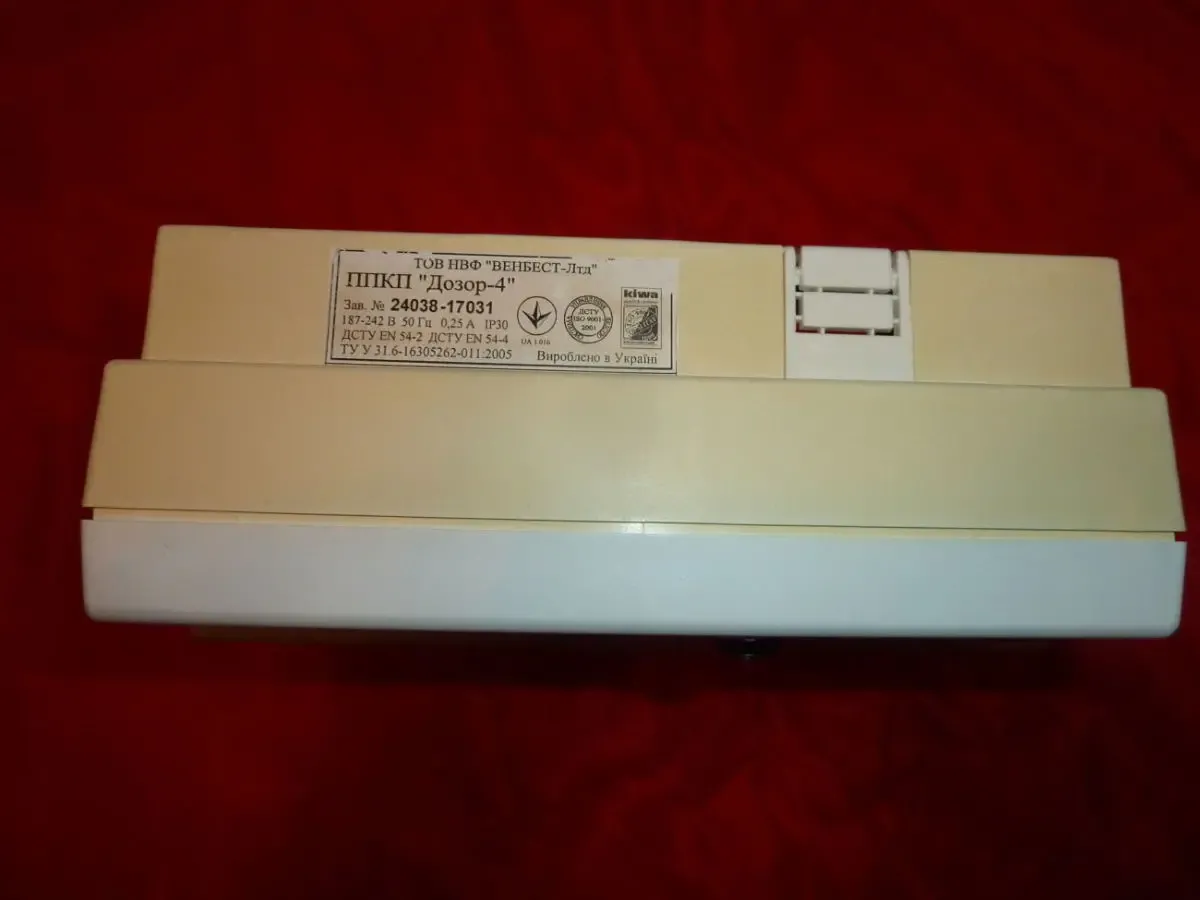 Противопожарный пульт ППКП Дозор-4 2