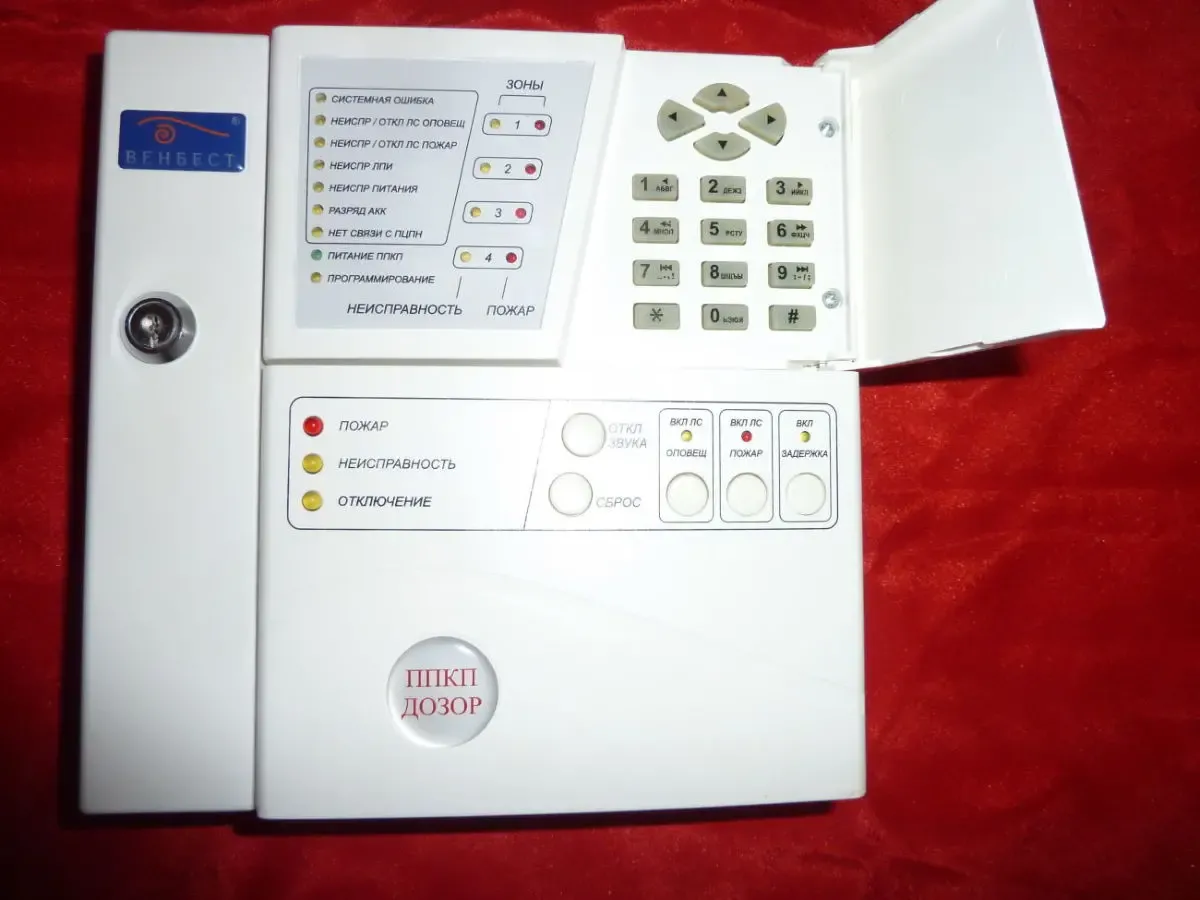 Противопожарный пульт ППКП Дозор-4 3