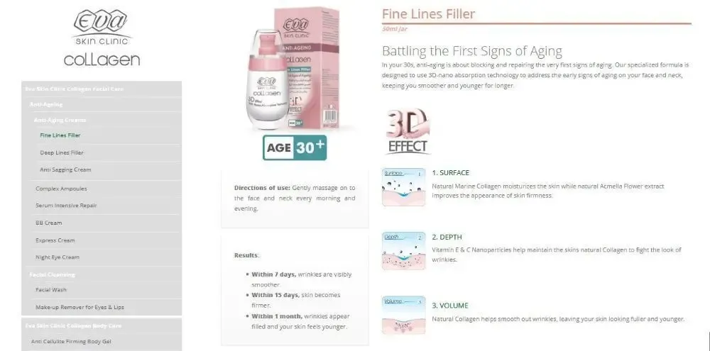 Крем для лица Eva Ева collagen 30 заполнитель морщин, Египет 6