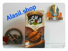 Кофе AL-YEMENI CAFE классический Арабика, легкой обжарки 50gm