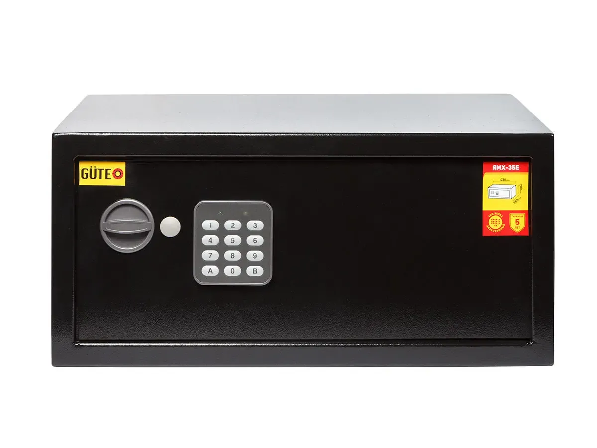Сейф Gute 35Е для ноутбука, документов с электронным кодовым замком 2