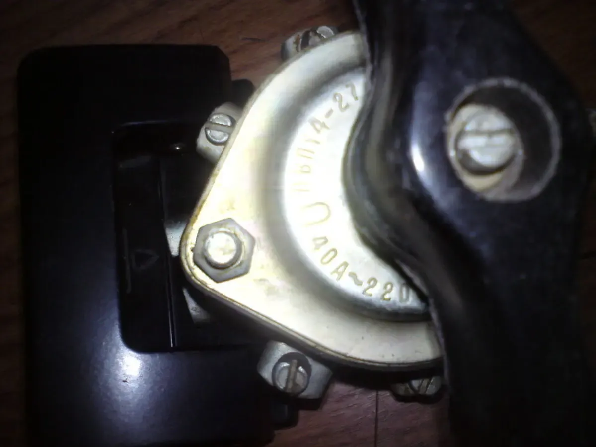 Пакетний вимикач ПВП14-27