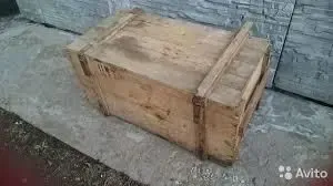 Ящики армейские