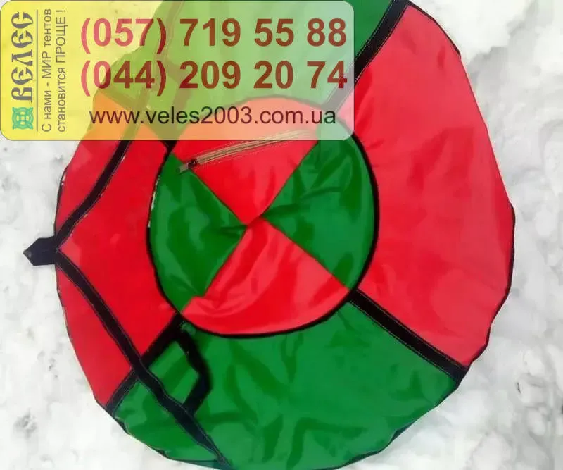 Тюбинг, шайба, надувные санки. Цены от производителя 9