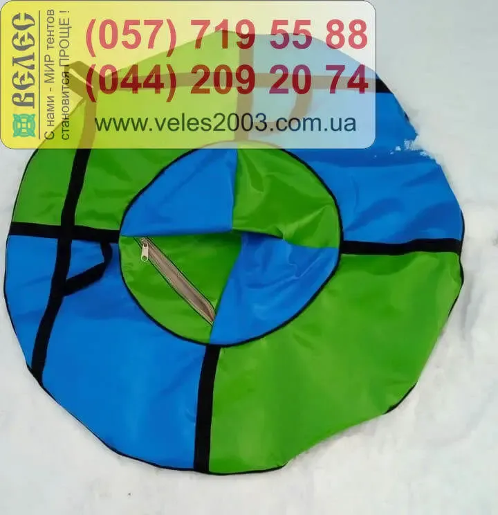 Тюбинг, шайба, надувные санки. Цены от производителя 4