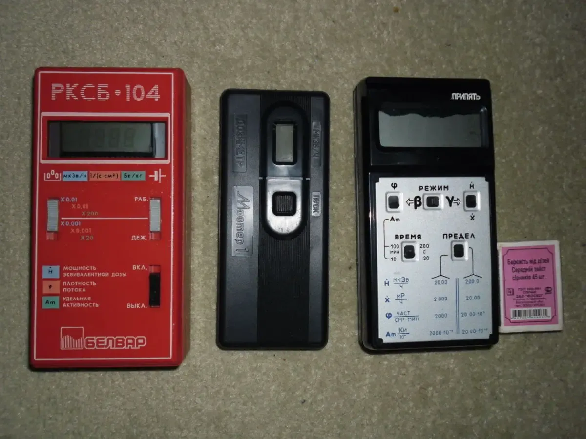 Куплю Дозиметр, можно СССР в любом состоянии.