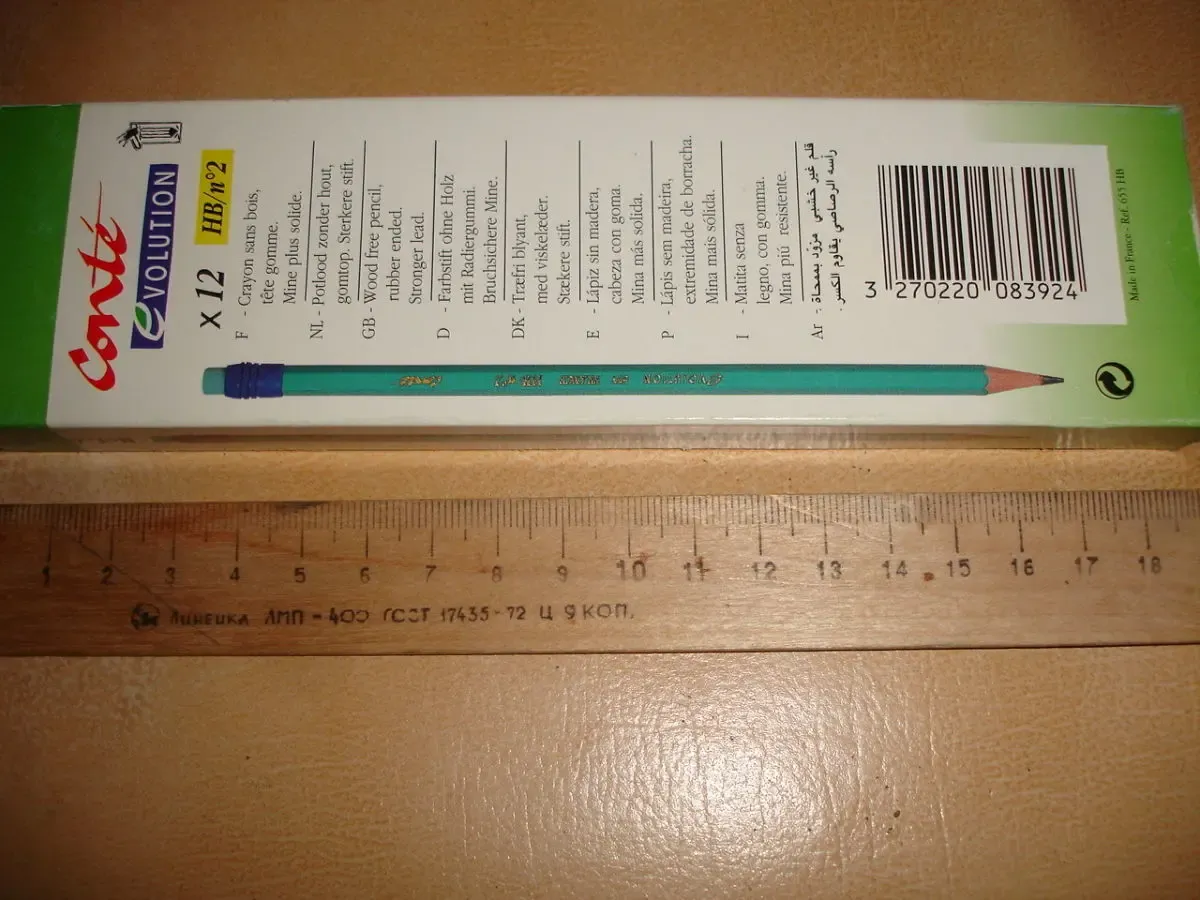 Карандаши/олівці графітові НВ 