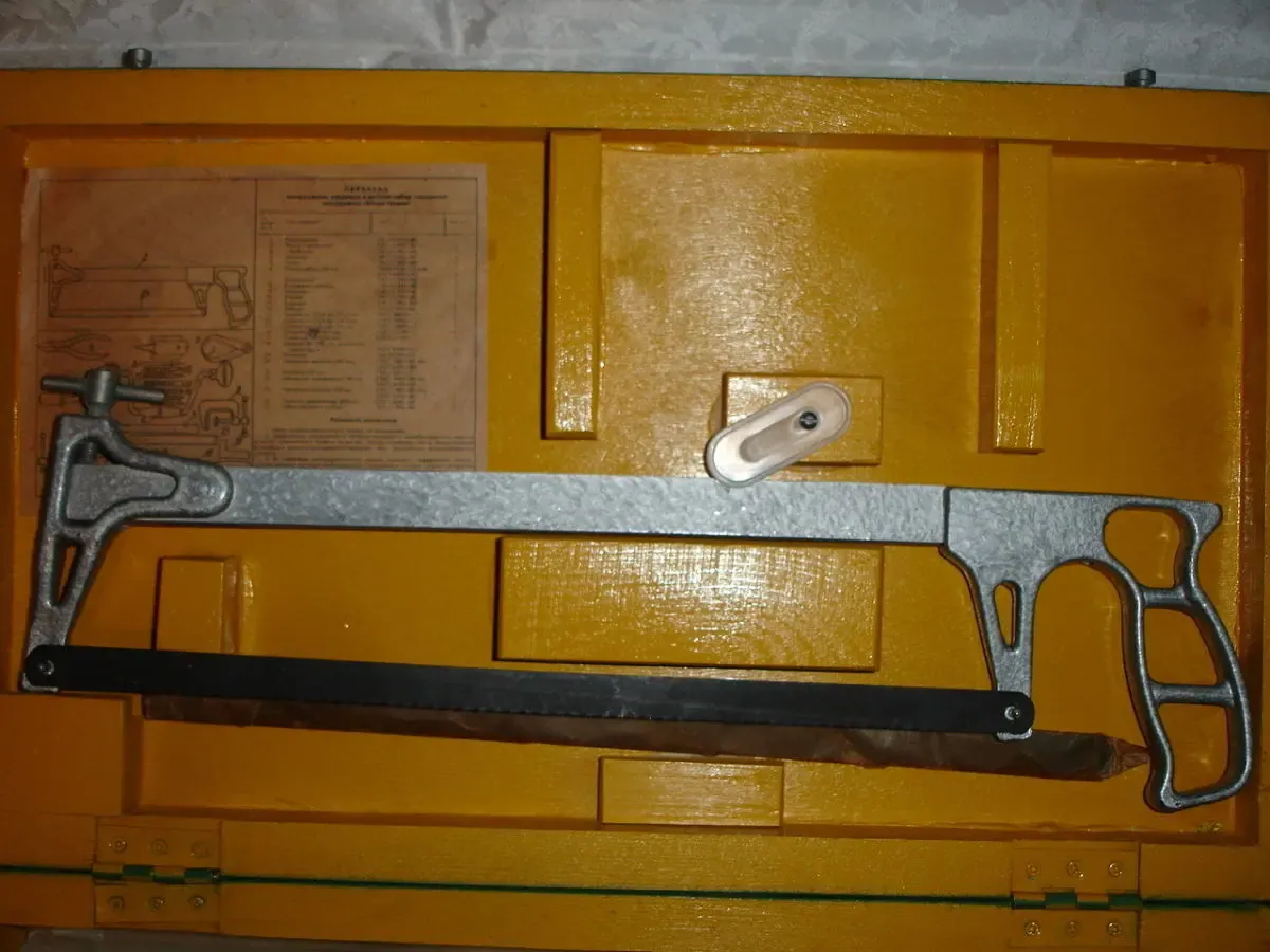 НАБОР/набір СЛЮСАРНОГО інструменту ЮНЫЙ ТЕХНИК. НОВИЙ. РАРИТЕТ. 5