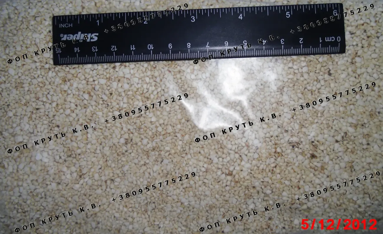 Воздушные зерна Puffed Kernels 3