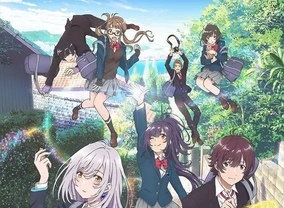 Из завтрашнего дня разноцветного мира Irozuku Sekai No Ashita Kara