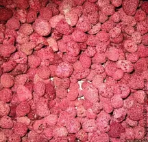 Продам сушеную малину