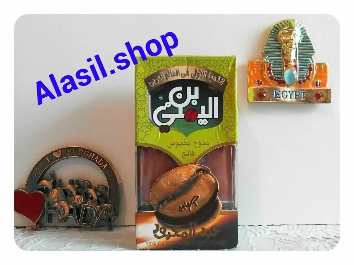 Кофе Al-yemeni Cafee с кардамоном арабика легкой обжарки 50gm