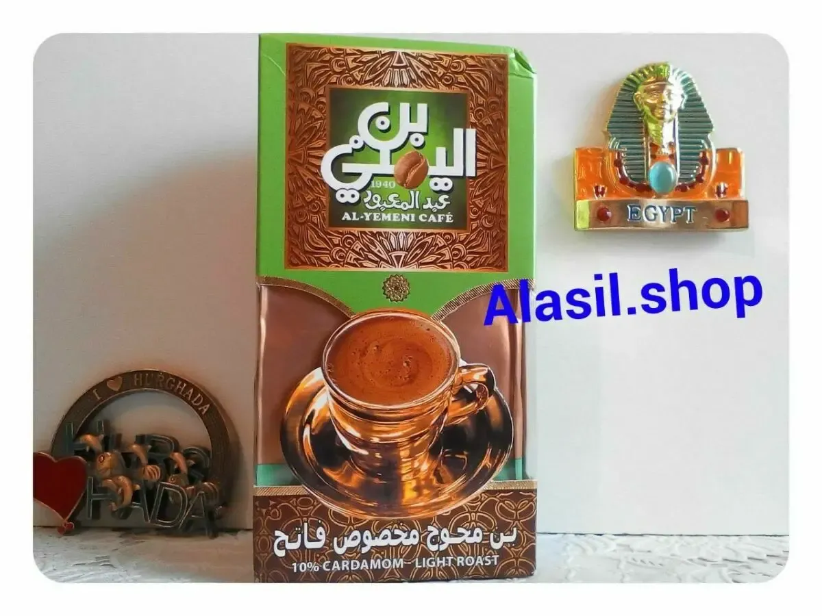 Кофе AL-YEMENI CAFEE с кардамоном 10% Арабика, легкой обжарки 200gm