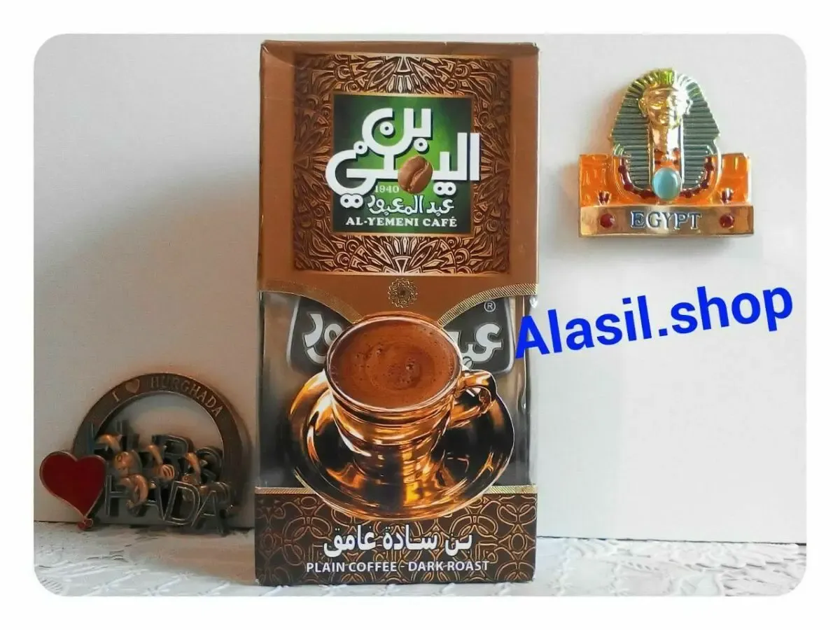 Кофе AL-YEMENI CAFEE dark roast из Египта 200gm