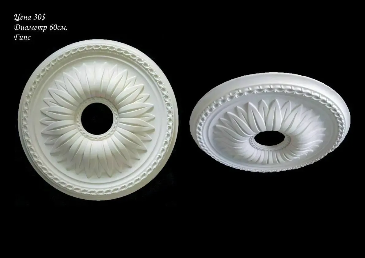 розетка из гипса 2