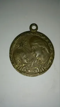 Медаль  Материнства 2 ст,с документами