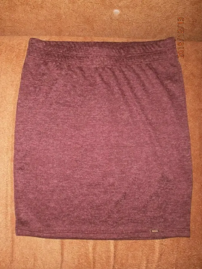 Юбка Zemal новая